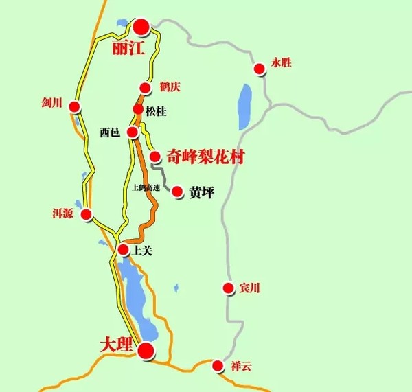 2017鹤庆61奇峰梨花文化旅游节盛大开幕!-鹤庆县